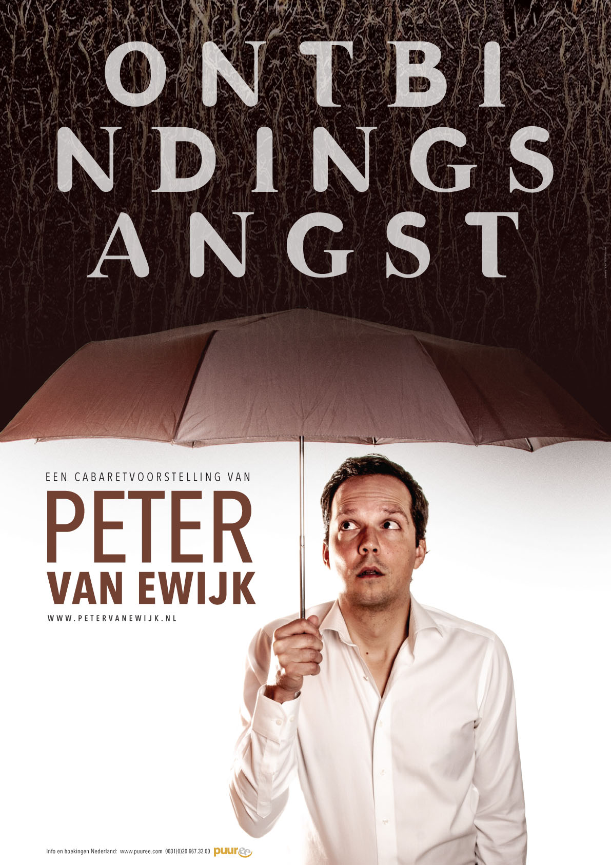 ONTBINDINGSANGST_affiche